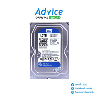WD 1 TB HDD  BLUE (7200RPM, 64MB, SATA-3, WD10EZEX) - A00619…