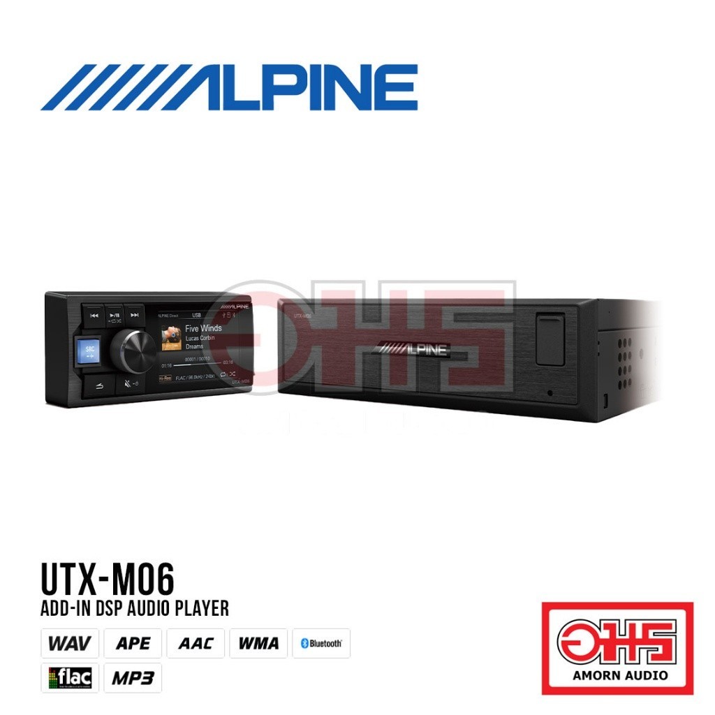 ALPINE UTX-M06 [ADD-IN DSP AUDIO PLAYER] เครื่องเล่นเสียงเพลง DSP รองรับไฟล์ในระดับ Hi-res ที่ 96kHz/ 24bit รวมถึงไฟล์หล