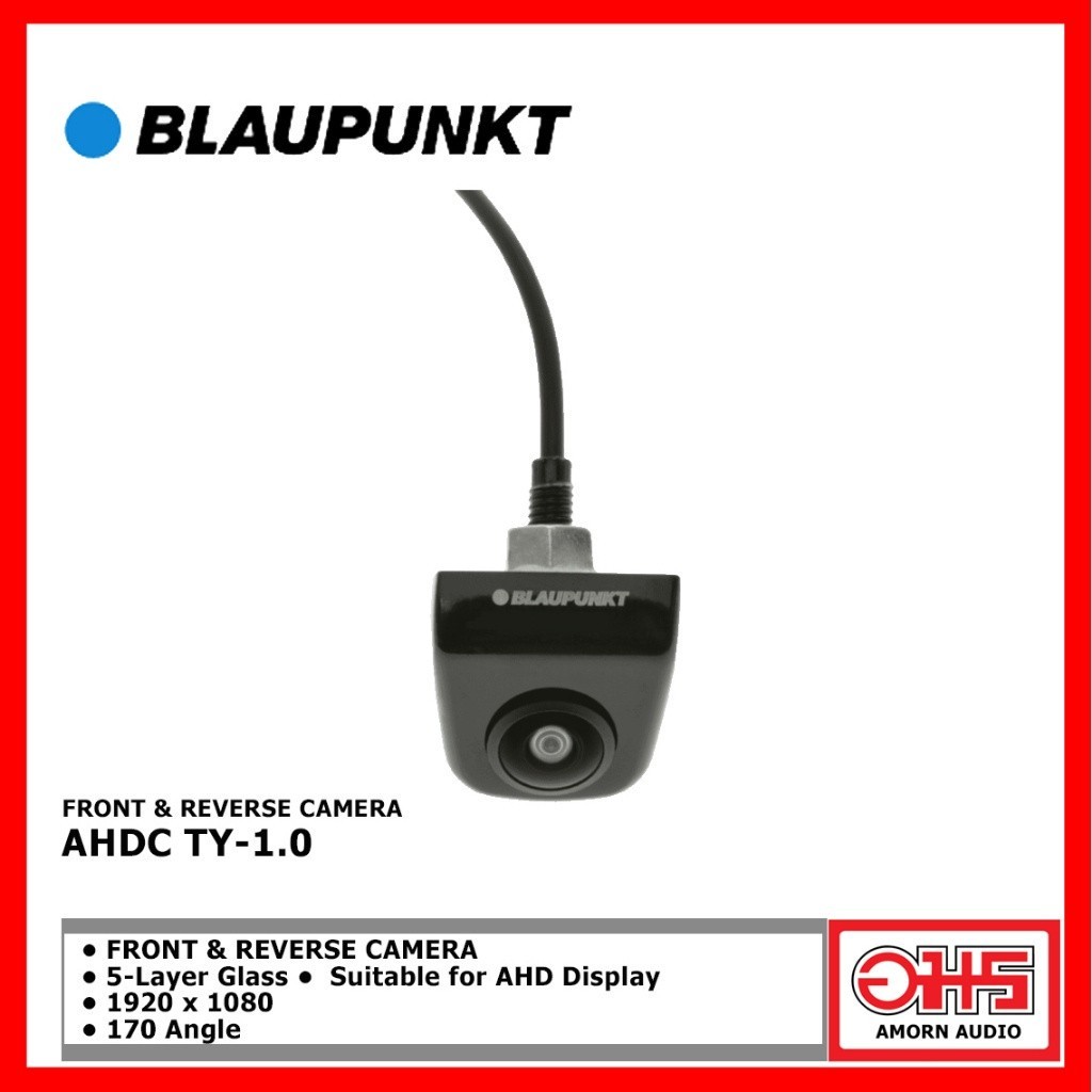 BLAUPUNKT AHDC TY-1.0 กล้องมองหลังเวลาถอย มุมมองกว้าง 170 องศา รองรับทั้งระบบ CVBS และ AHD