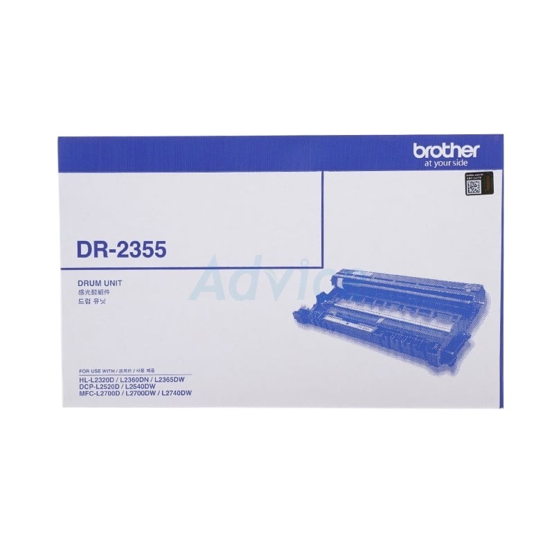 BROTHER Drum Original  DR-2355 - A0074340