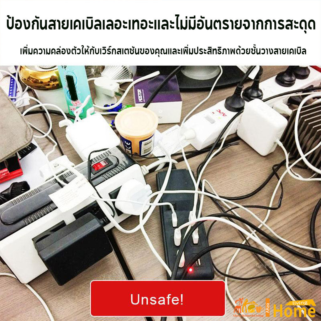 ชั้นเก็บของ ใต้โต๊ะ ถาดยืดหดได้ ชั้นวางเก็บสายไฟ ชั้น รูปที่ 6
