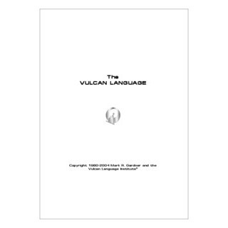 The Vulcan Language - Star Trek - 2004 eBook