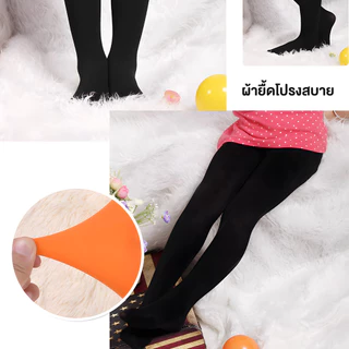 พร้อมส่ง! ถุงน่องเด็กสไตล์สีอมหวาน, สีขาว, สีดำ ถุงน่องบัลเล่ต์เด็ก ระบายอากาศได้ดี