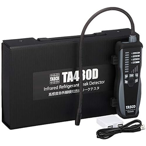 Ichinen Tasco Ta430D เครื่องตรวจจับการรั่วไหลของอินฟราเรด ความไวสูง
