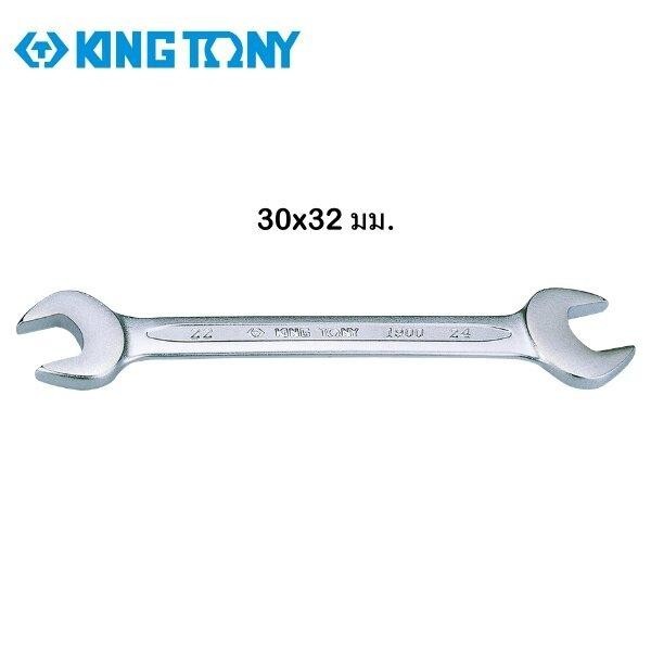 KINGTONY ประแจแหวนผ่า #30-32