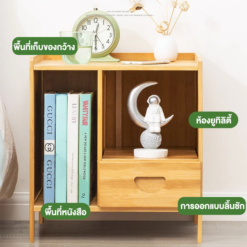 โต๊ะข้างโซฟา โต๊ะข้างเตียงโซฟา สไตล์โมเดิร์นมินิมอล เฟอร์นิเจอร์ห้องรับแขก ทนทาน ทำโดยไม้ไผ่ธรรมชาติ รูปที่ 6