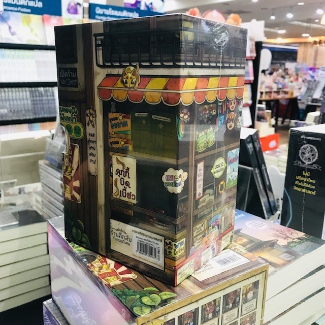 หนังสือ ชุดประดาน้ำและผีเสื้อ(ปกใหม่) : ฌ็อง-โดมินิก โบบี้ : ผีเสื้อผรั่งเศส FDK