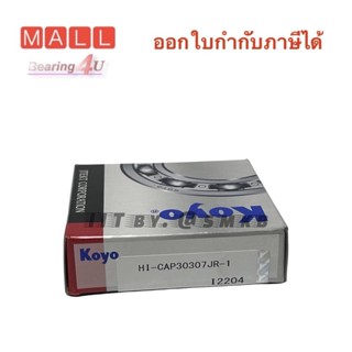KOYO ลูกปืนล้อ 30307JR 30307-JR-1 แท้ 100% MADE IN JAPAN 35x…