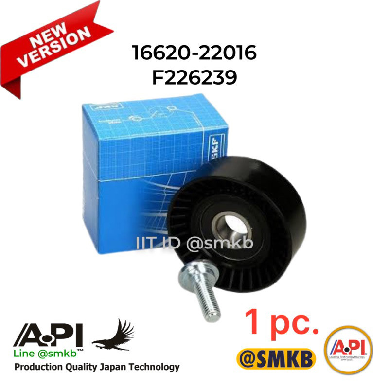 SKF ลูกรอกสายพาน + ชุดประกอบ ALTIS พลาสติก 2001 - 2013 VKM-61053 Altis รอกหน้าเครื่อง 16620-22016 พลาสติก 70.2x26.2