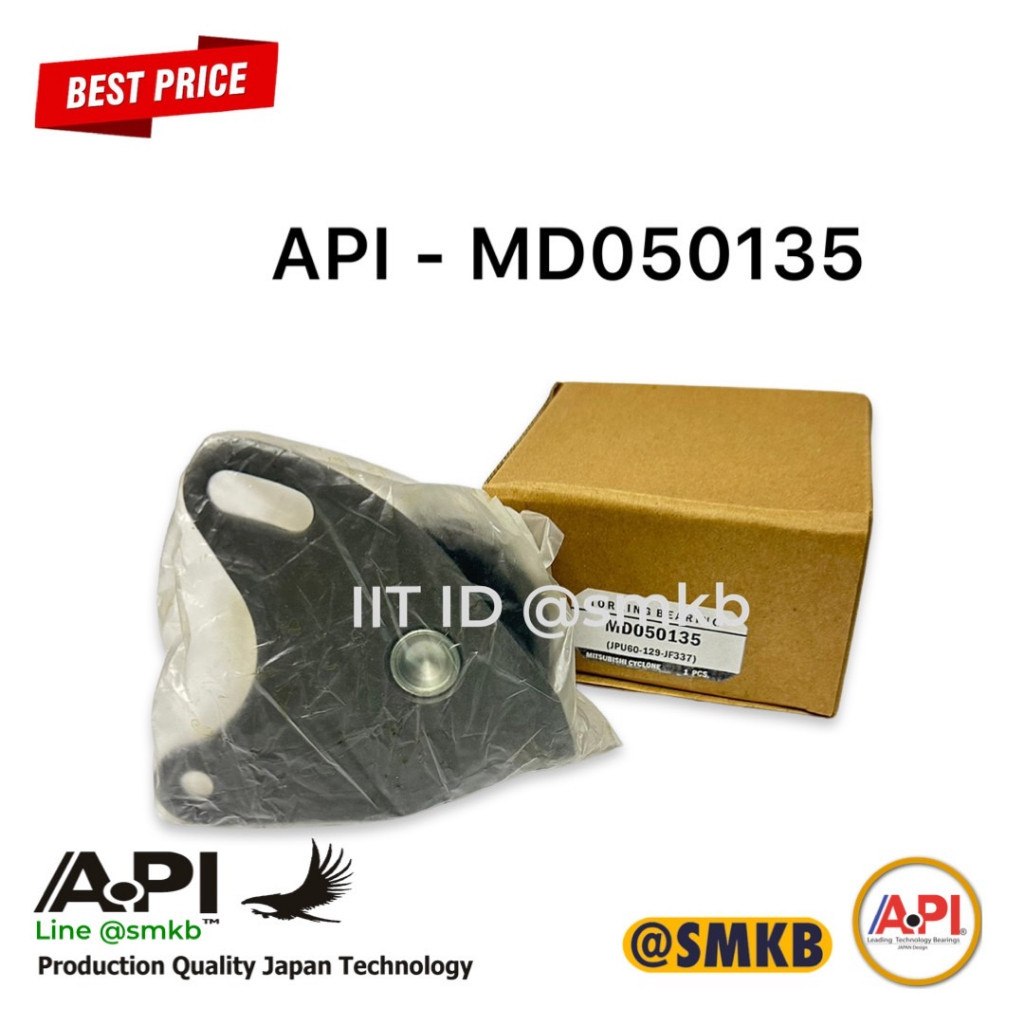 API MD050135 ลูกรอกสายพานราวลิ้น ลูกลอก Mitsubishi  TENSIONER, VAL TIMING BELT L300 4D55 4D56 H100 ด