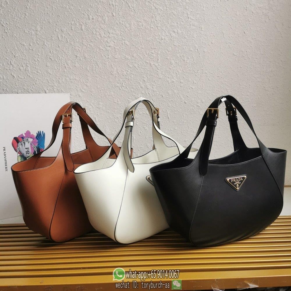 1BG483 Prada women's open shoulder tote designer shopper handbag