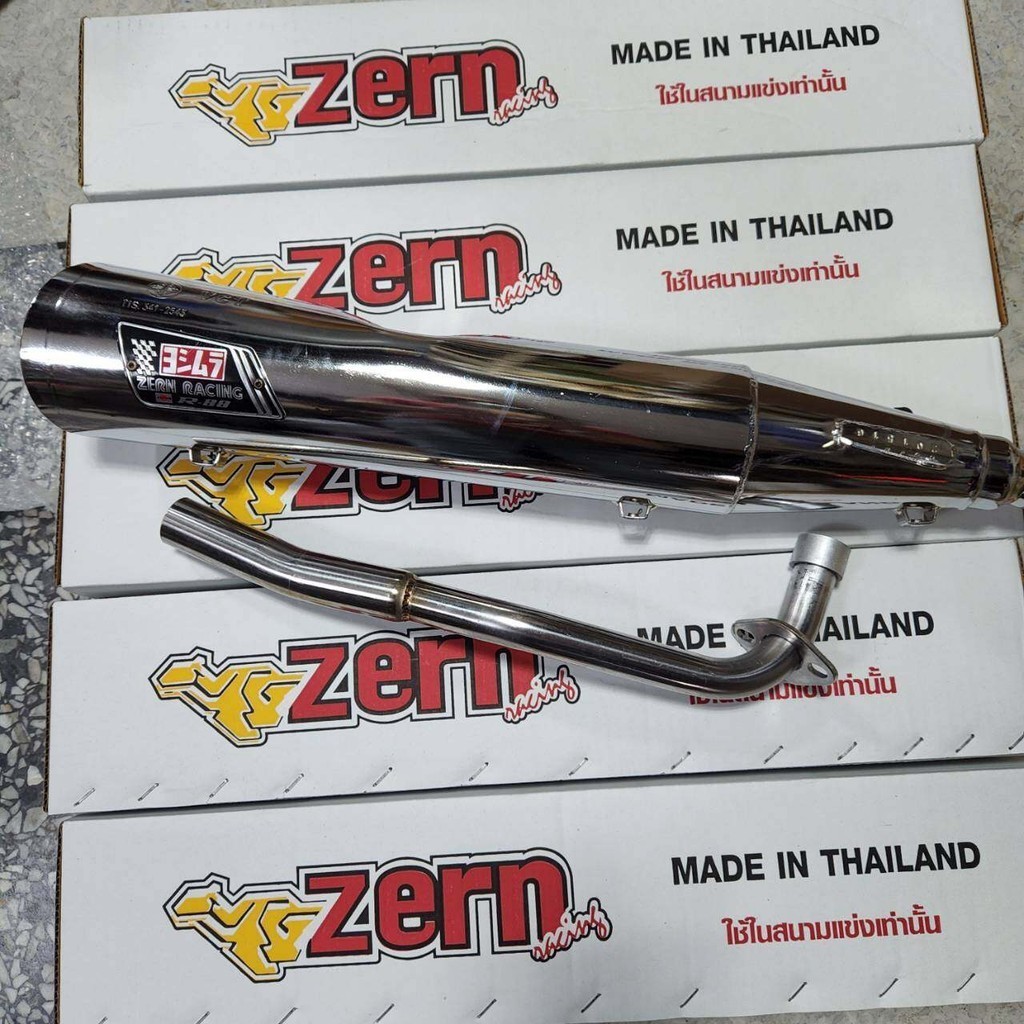 ZERN ท่อผ่าเวฟ100เก่า รุ่นไม่มียูบ็อกซ์ คอ26มิล ออก32มิล ชุบโครเมี่ยม ผ่าหมก ปลายเปิดน็อต3รู ***มี มอก.***