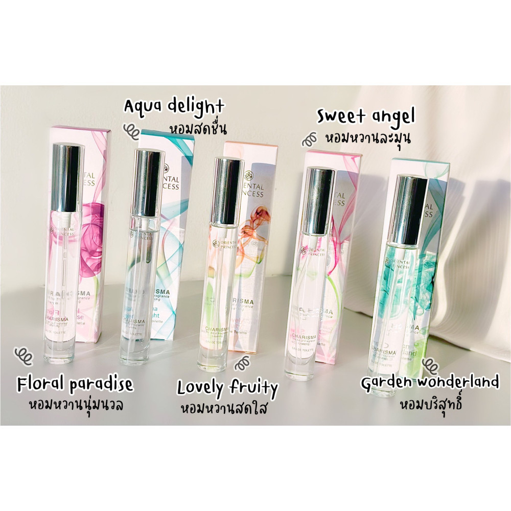 LIVEลด50% 2ทุ่ม!! น้ำหอมโอเรียนทอล Charisma The Art of Fragrance Layering มี 5 กลิ่นฉีดผสมกันจะได้กลิ่นใหม่ 8.5/30ml.