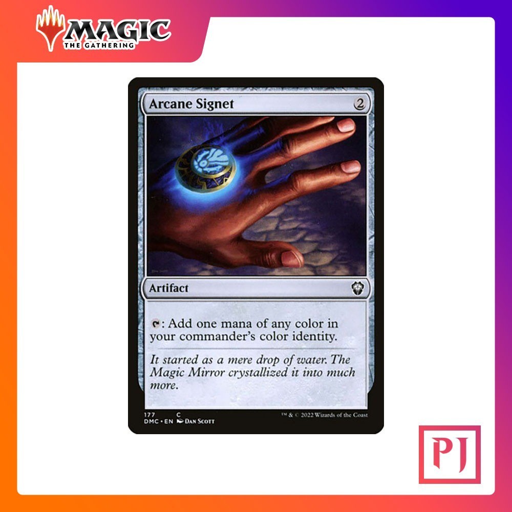[MTG] Arcane Signet [DMC] [ARTIFACT] [COMMON] [NORMAL] [ENG] (การ์ดเมจิค / Magic the Gathering)