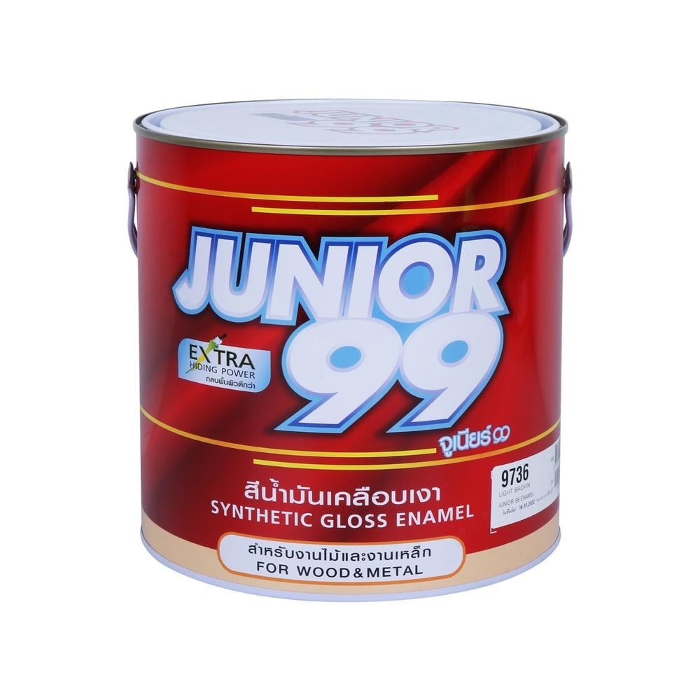 NIPPON สีน้ำมัน เงา Junior99 #9736 Light Brown (กล)
