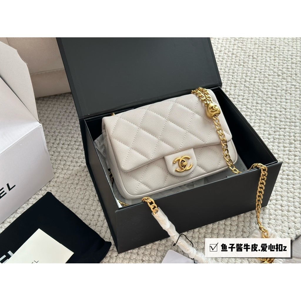 Chanel Classic Deligate Fashion Crossbody Bag
