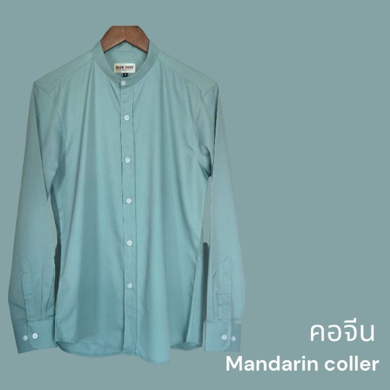 เสื้อเชื้ตแขนยาว คอจีน สีเขียวพาสเทล