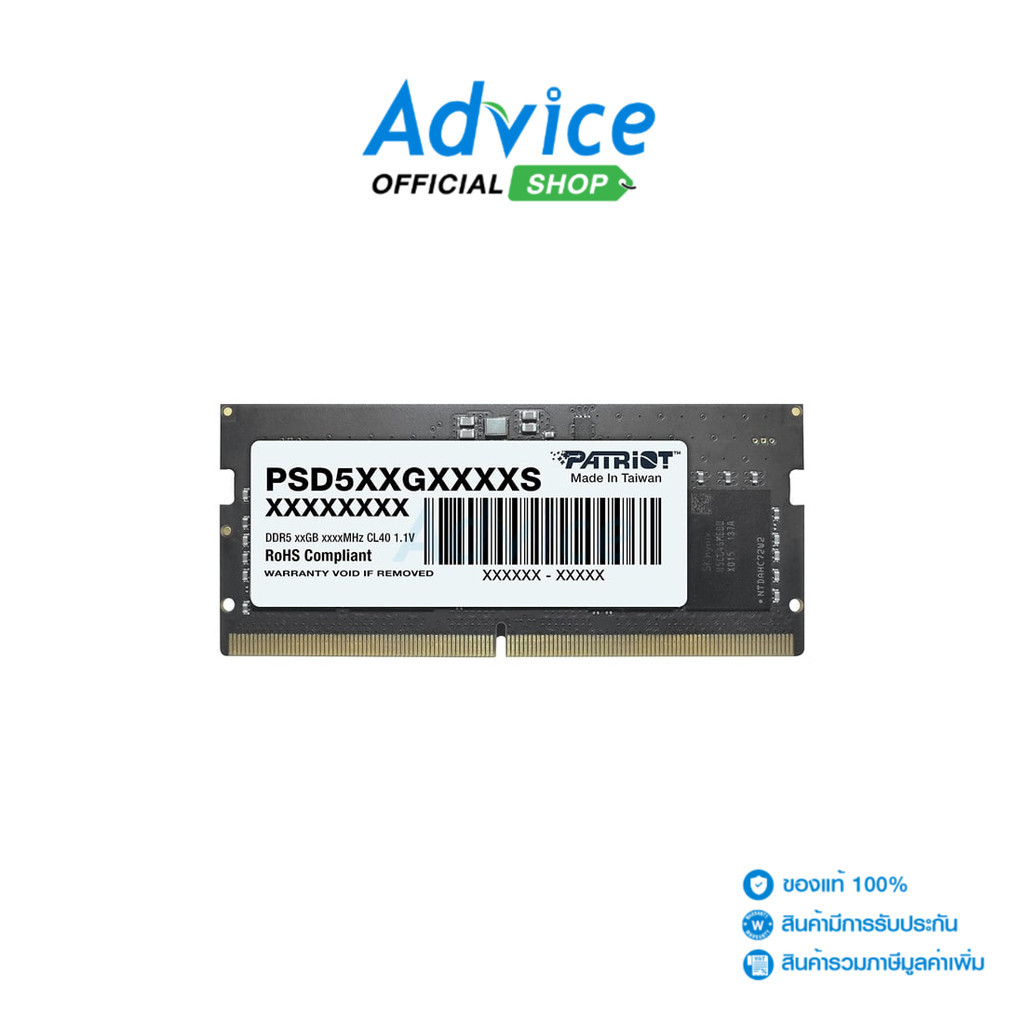 PATRIOT RAM DDR5(5600, NB) 8GB  (PSD58G560041S) - A0154189
