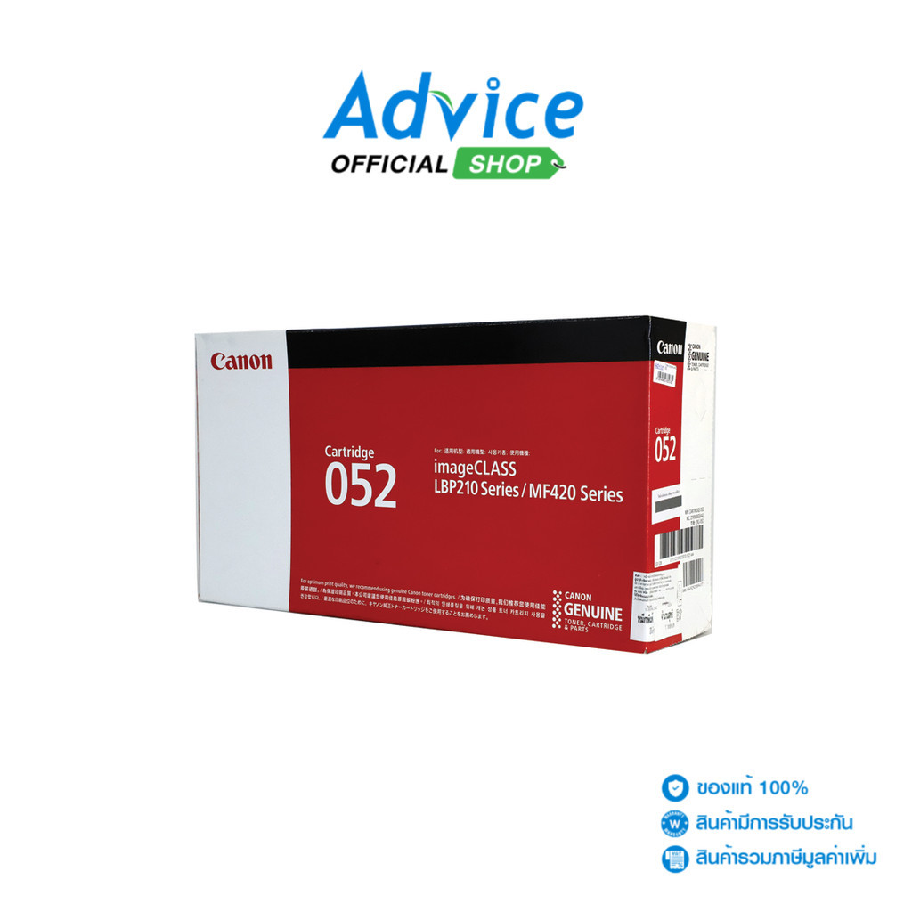 CANON Toner Original  052 - A0129392