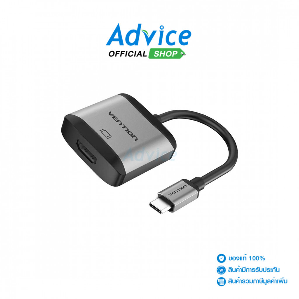 VENTION Converter Type-C TO HDMI (TDAHB) - A0158655