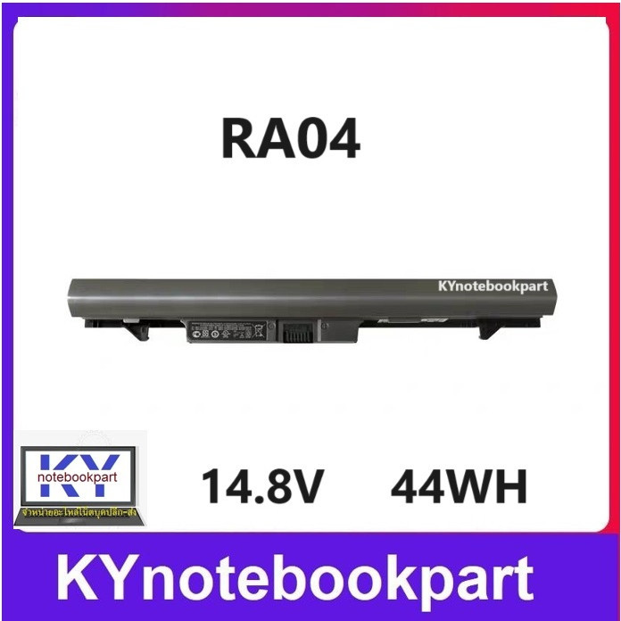 BATTERY ORIGINAL HP แบตเตอรี่ ของแท้ HP Probook 430 G1 430 G2 HP 640 G2 RA04  RA04