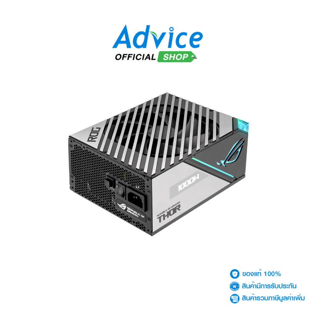 ASUS POWER SUPPLY (80+ PLATINUM) 1000W ROG THOR 1000P2 - A0141853