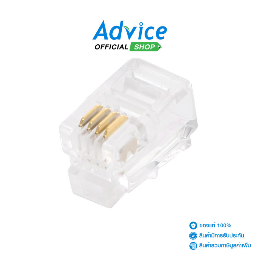 LINK  Plug RJ11(UL-3011) 10/Pack - A0050098 - A0050098