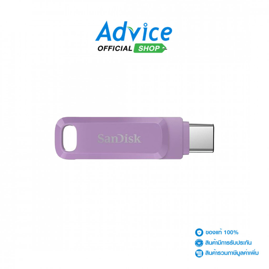 SANDISK 128GB Flash Drive Ultra Dual Drive Go (SDDDC3-064L-G46) Type-C Lavender - A0159033