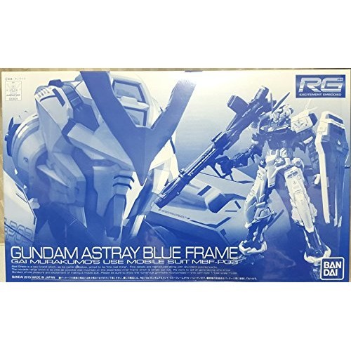 [ ส ่ งตรงจากญี ่ ปุ ่ น ] BANDAI RG 1/144 Gundam Astray Blue Frame (Gunpla EXPO, Hobby Online Shop 