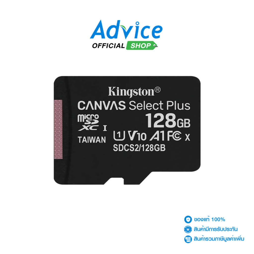 KINGSTON 128GB Micro SD Card Canvas Select Plus SDCS2 (100MB/s,) - A0129041