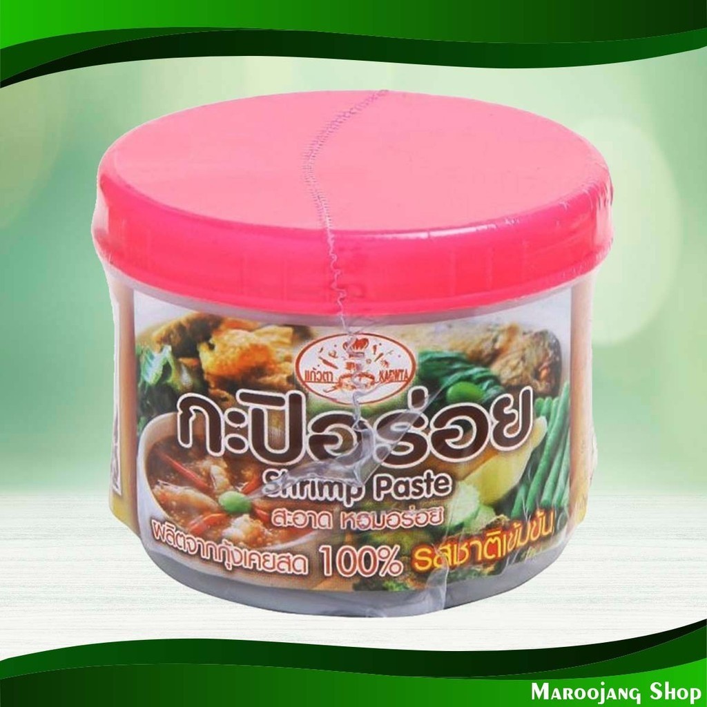 กะปิอร่อย แก้วตาพรประทาน 90ก. Delicious Shrimp Paste Kaewta Phonprathan