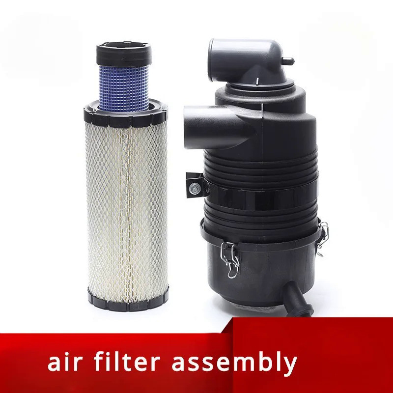 Air Filter Assembly for Komatsu PC30 Hitachi 55 Carterpill 305 Excavator Parts FOR Yangma Engine Housing Outer Cover