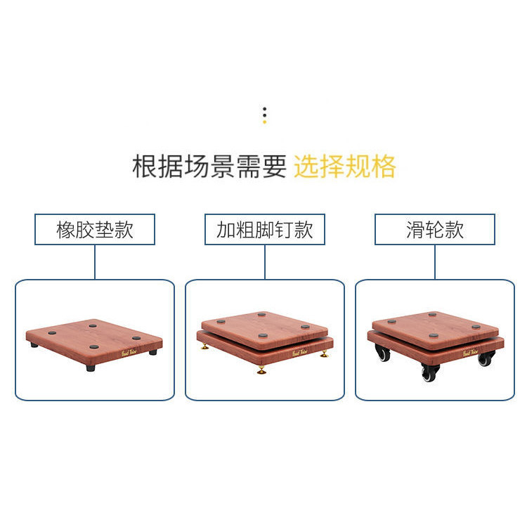 ถาดลำโพงขาตั้งกล้องที่กำหนดเองแผ่นรองลำโพงดูดซับแรงกระแทก