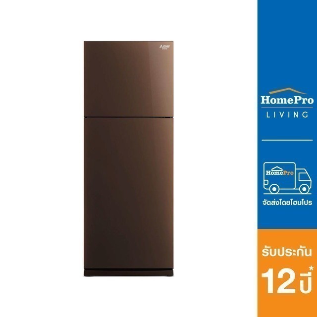 [ส่งฟรี] MITSUBISHI ตู้เย็น 2 ประตู รุ่น MR-FS45ES/BR 14.6 คิว สีน้ำตาล INVERTER
