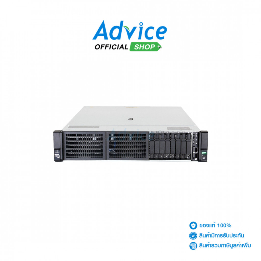 HPE Server  ProLiant DL380 Gen10 Plus (P05172-B21) - A0151917