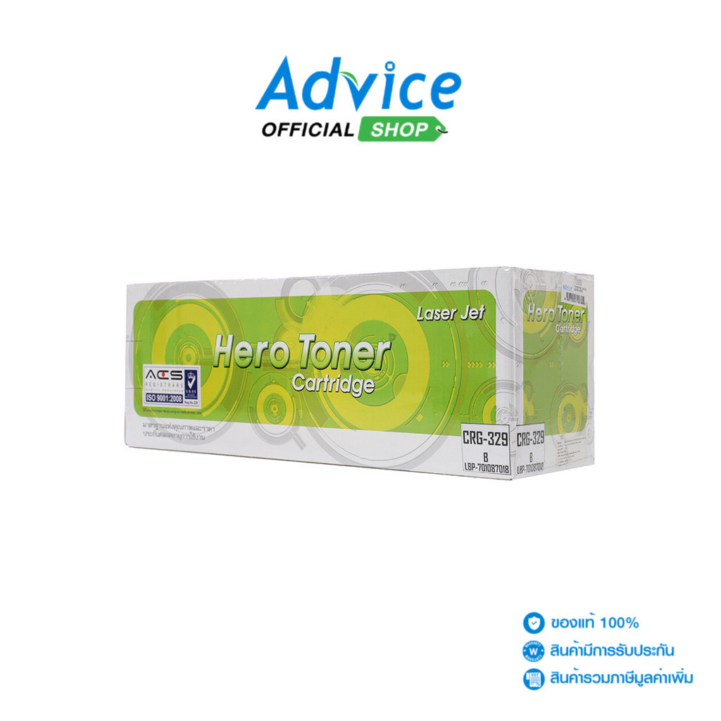 HERO Toner-Re CANON 329 BK - A0125744