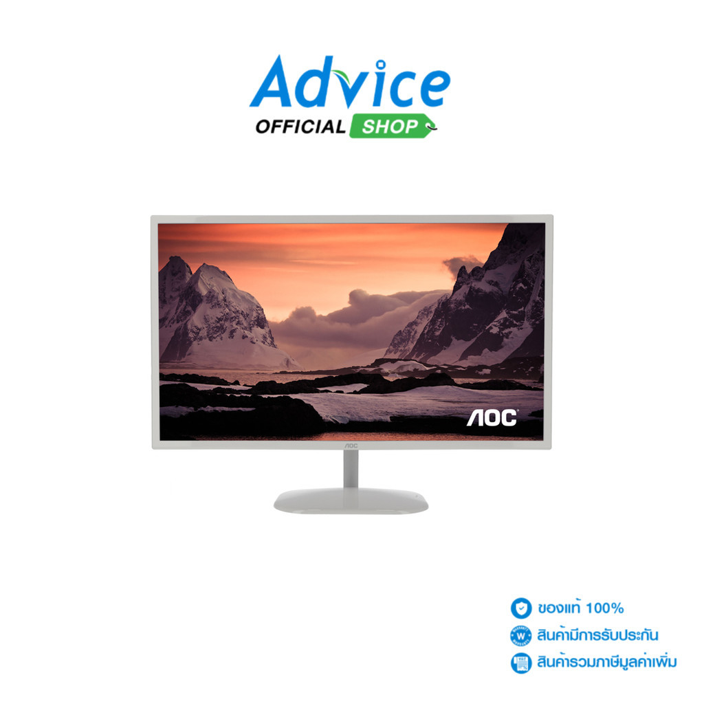AOC MONITOR (จอคอม) 31.5''  Q32V3S/WS (IPS, HDMI, DP) 2K 75Hz - A0136894