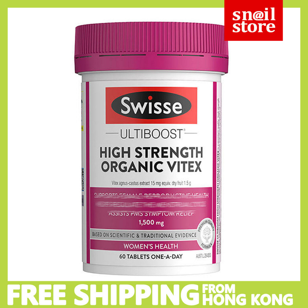 Swisse Ultiboost High Strength Organic Vitex (EXP:2027)  1500mg 60tablets เม็ด Chasteberry ออร์แกนิก
