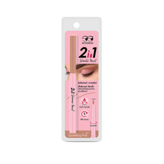 mongrang 2in1 velvet pencil sparkling pink 0.3g