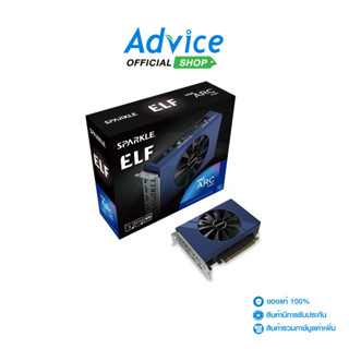 SPARKLE VGA INTEL ARC A380 ELF - 6GB GDDR6 - A0155013