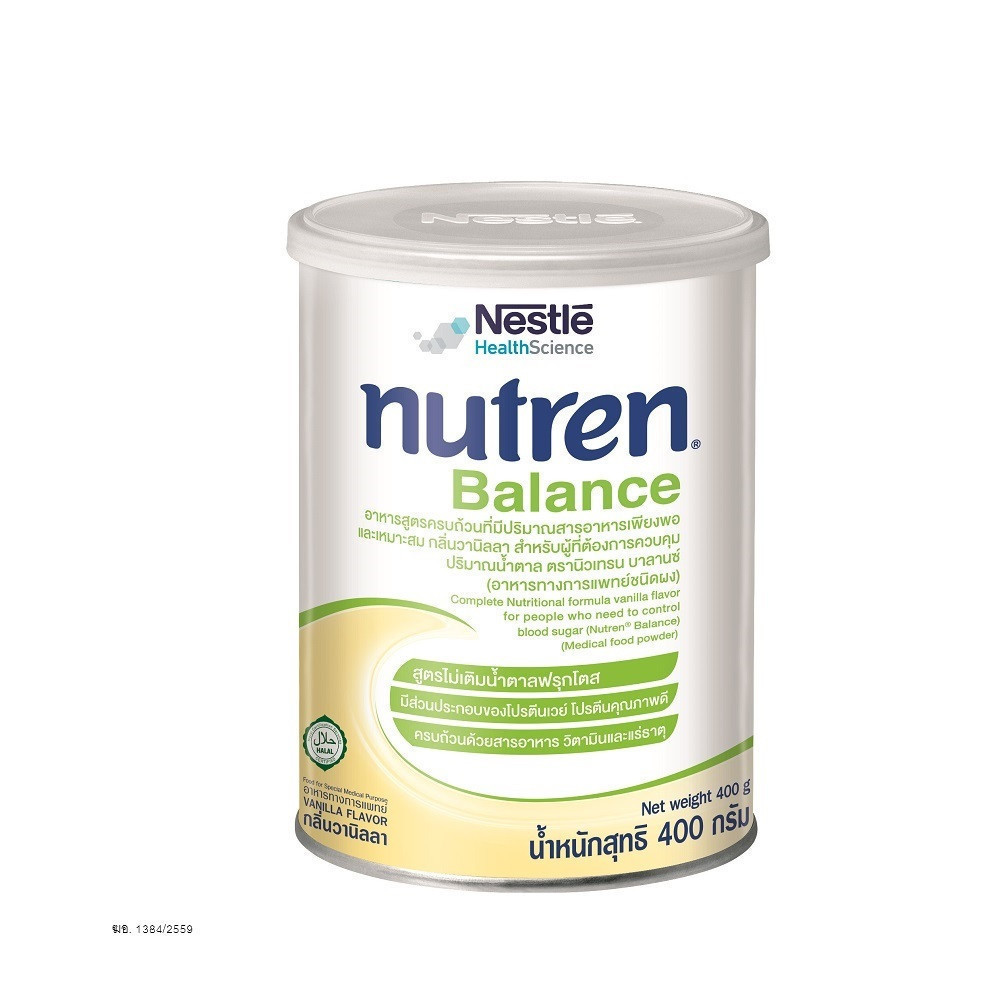 Nestle Nutren Balance 400G. เนสท์เล่ นิวเทรน บาลานซ์  400 กรัม