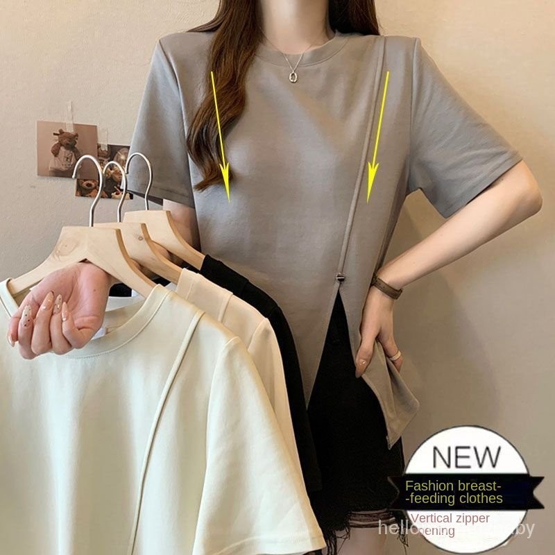ชุดให้นมบุตร ไซส์ใหญ่ หลังคลอด แฟชั่น ใส่ด้านนอก เสื้อให้นม แขนสั้นTเสื้อ