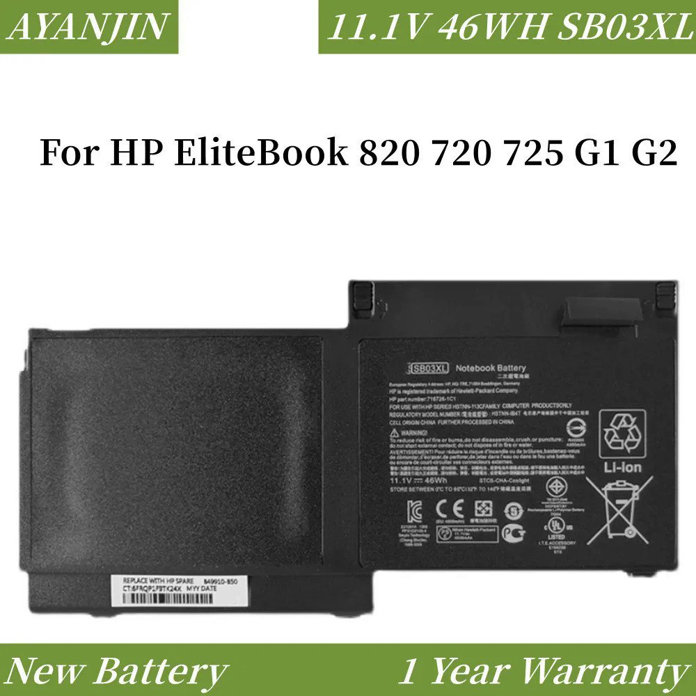 แบตเตอรี่46WH 11.1V สำหรับ HP EliteBook 820 720 725 G1 G2 HSTNN-IB4T SB03XL SB03046XL 717378-017