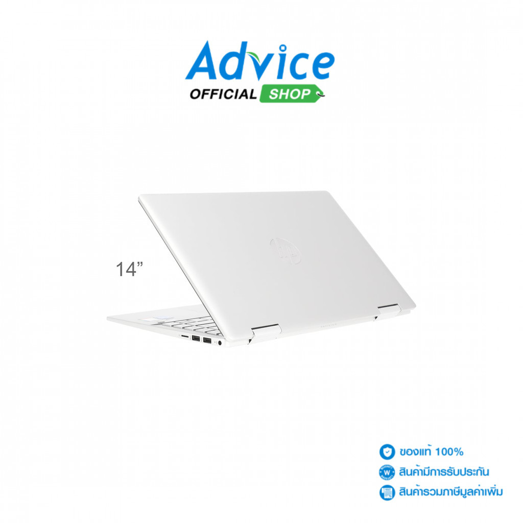 HP Notebook  Pavilion X360 14-ek1110TU (Natural Silver) - A0158260