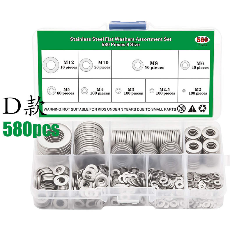 Boxed/Gasket kit225CS/295CS/260CS/580CS/300CSScrew Box