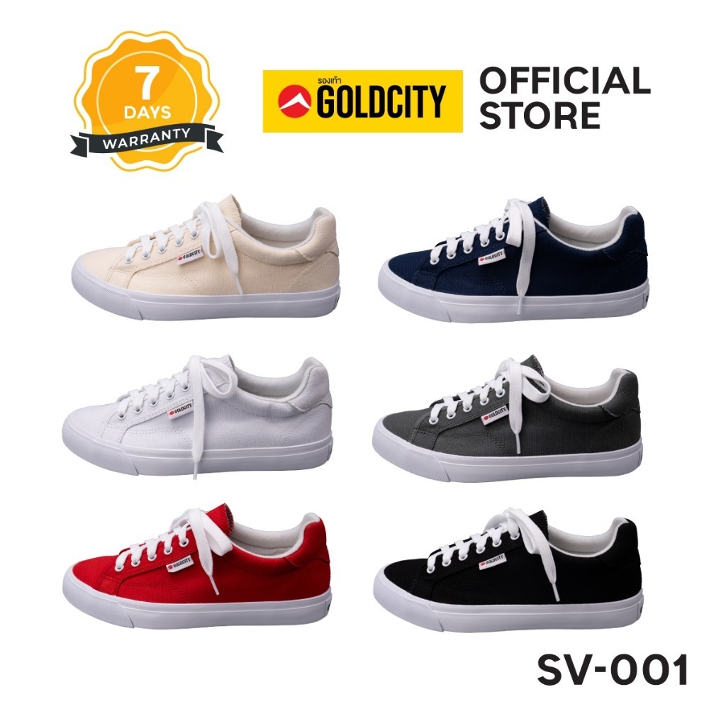 รองเท้าผ้าใบ ผูกเชือก พื้นยางพารา สีดำ SIZE 37-45 ส่งตรงจากโรงงานแท้100% GOLDCITY รุ่น SV001