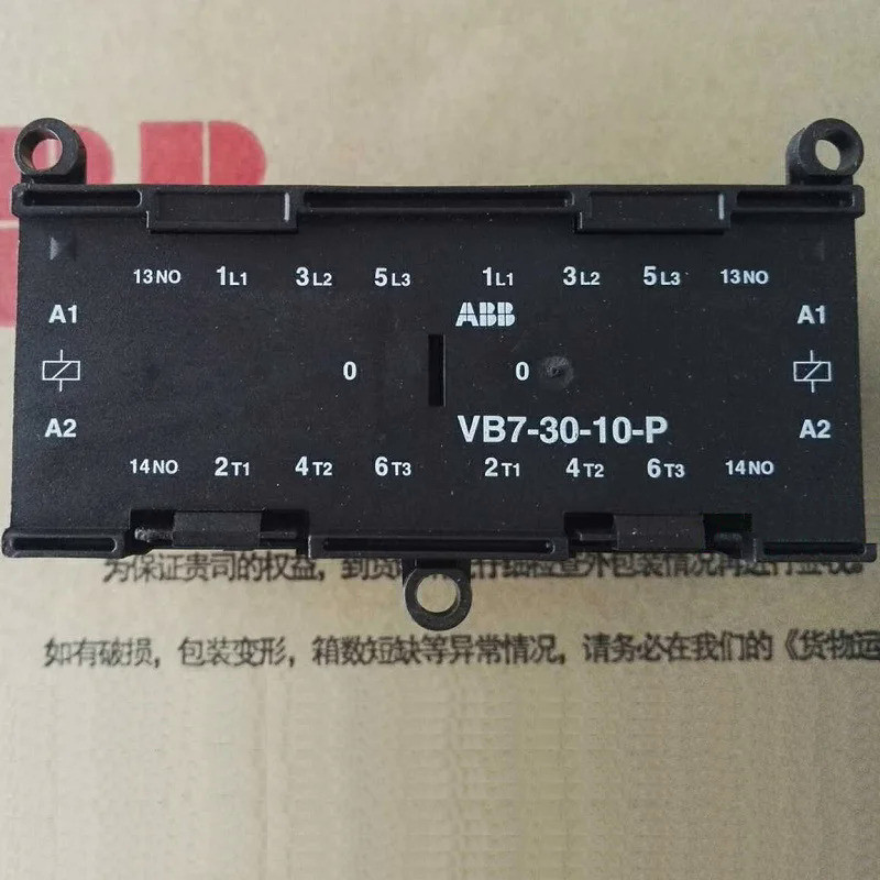 ABB VB7 Mini ย้อนกลับคอนแทคเตอร์ AC ดำเนินการ VB7-30-10-P VB7-30-01-P