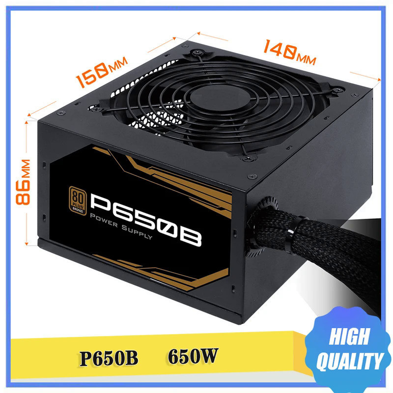 P650B 650W สำหรับ Gigabyte ATX 12V 50-60Hz Active PFC Power Supply คุณภาพสูง Fast Ship