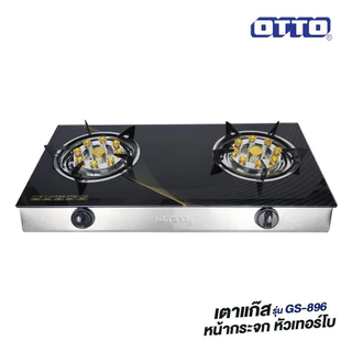 OTTO เตาแก๊สหัวคู่หน้าคริสตัล รุ่น GS-890A ทองเหลืองคู่ เตาแก๊สสองหัว เตาแก๊สกระจกออตโต