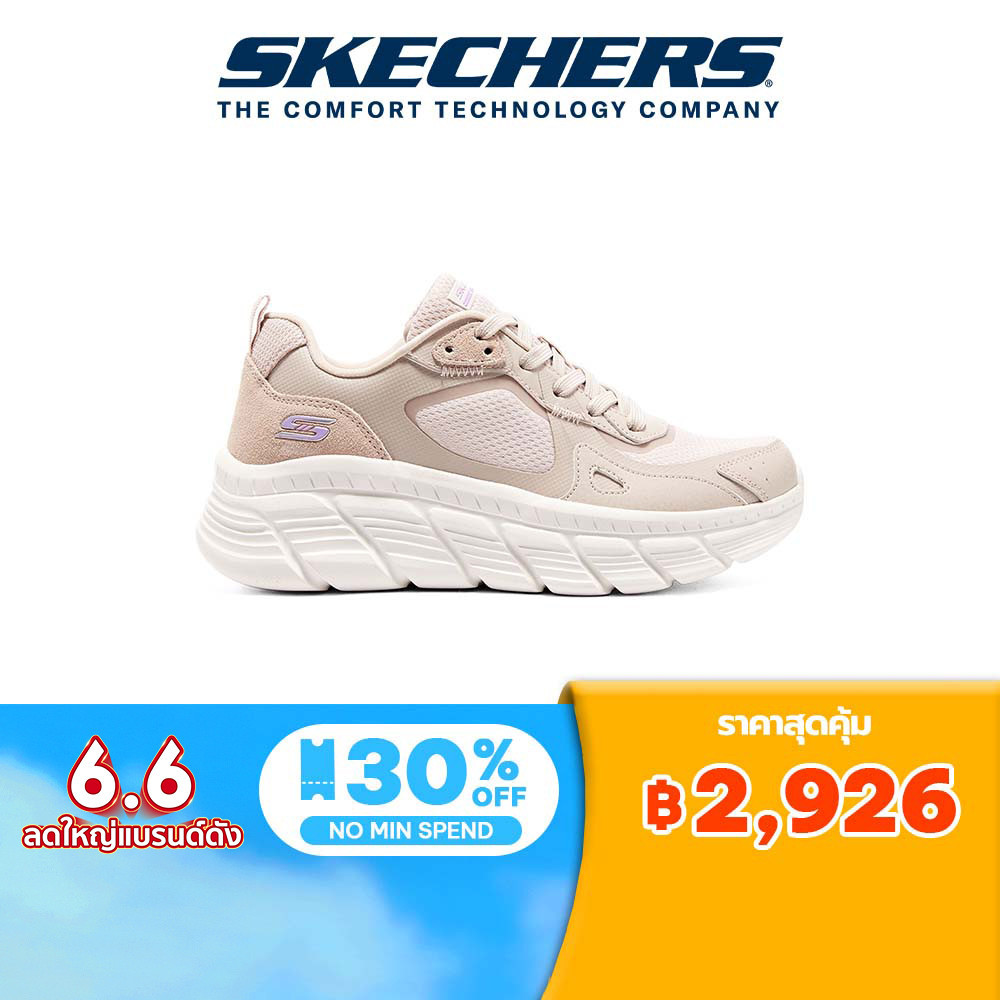 Skechers สเก็ตเชอร์ส รองเท้า ผู้หญิง BOB'S Sport Bobs B Flex Hi Shoes - 117380-NAT
